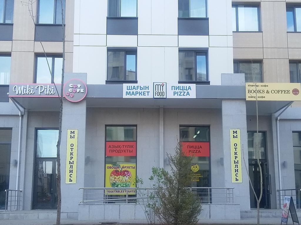 Apartment 115 Expo Boulevard Asztana Kültér fotó
